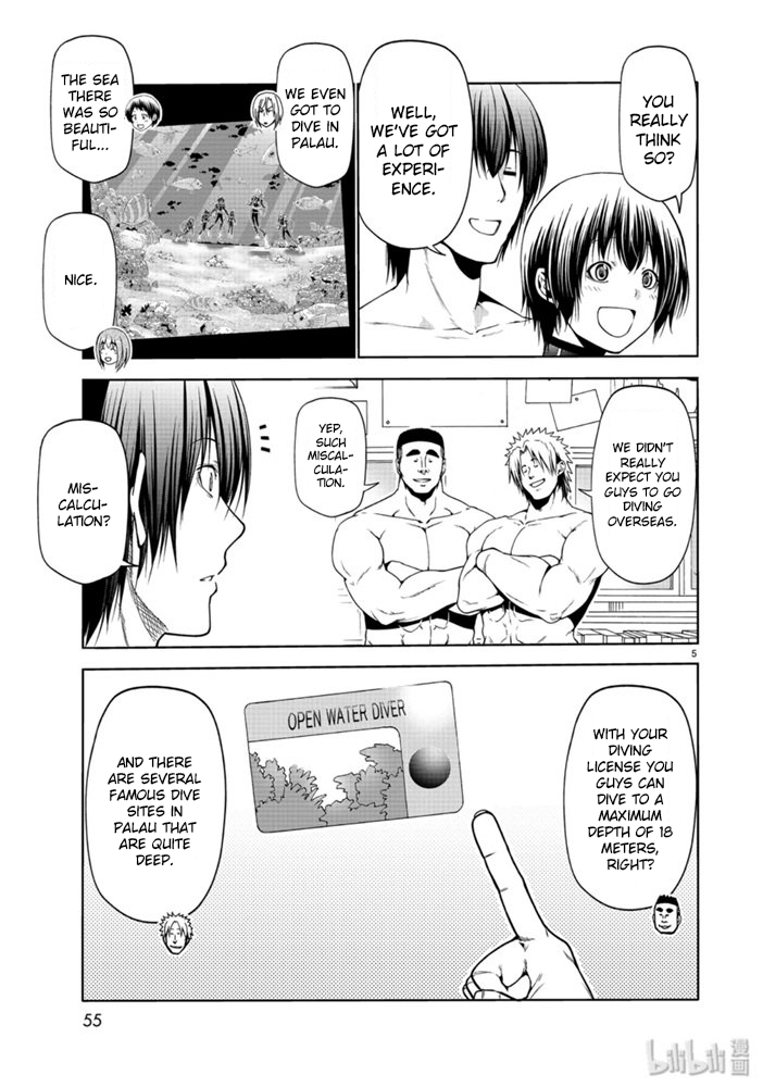 Grand Blue, Chapter 61 image 04
